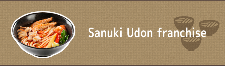 Sanuki udon franchise